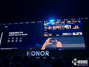 榮耀智慧屏 4799元售價的背后，永久無廣告的誠意與挑戰