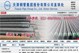 網(wǎng)絡(luò)推廣實(shí)戰(zhàn)培訓(xùn) 乾研網(wǎng)絡(luò)技術(shù)開(kāi)發(fā)中心助力企業(yè)營(yíng)銷升級(jí)